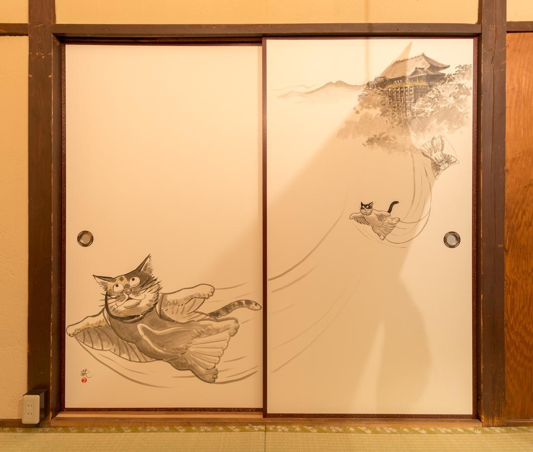Kyoto Classical House -Murasakian - Exterior foto