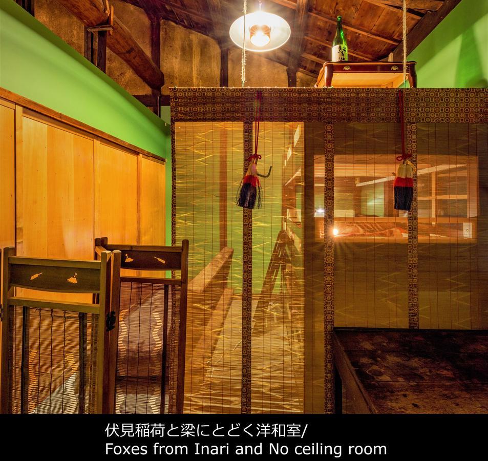 Kyoto Classical House -Murasakian - Exterior foto