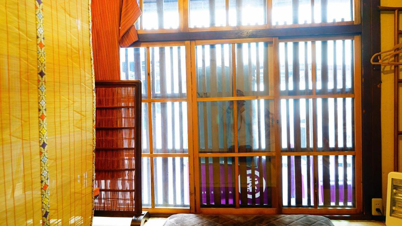 Kyoto Classical House -Murasakian - Exterior foto